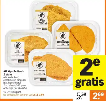 Albert Heijn AH Kipschnitzels 2*205g aanbieding