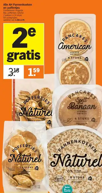 Albert Heijn AH Pannenkoeken en poffertjes 2*24 stuks aanbieding