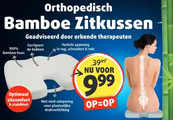 Lucovitaal Bamboe zitkussen aanbieding