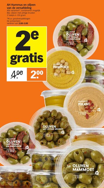 Albert Heijn AH Hummus en olijven van de versafdeling 2*150g aanbieding