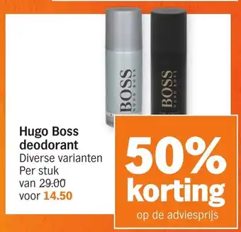 Albert Heijn Hugo Boss deodorant aanbieding