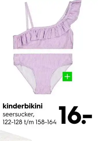 HEMA kinderbikini aanbieding