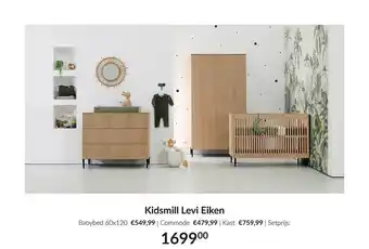 Babypark Kidsmill Levi Eiken : Babybed 60x120 | Commode | Kast aanbieding