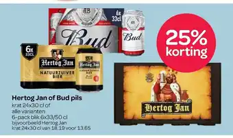 Spar Hertog Jan of Bud pils aanbieding