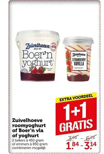 Coop Zuivelhoeve Roomyoghurt Of Boer'n Vla Of Yoghurt aanbieding