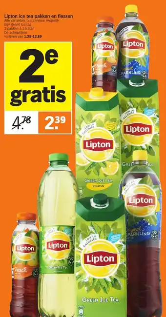 Albert Heijn Lipton Ice Tea 2*1.5L aanbieding