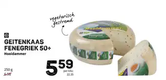 Ekoplaza Geitenkaas fenegriek 50+ hooidammer 250 gram aanbieding