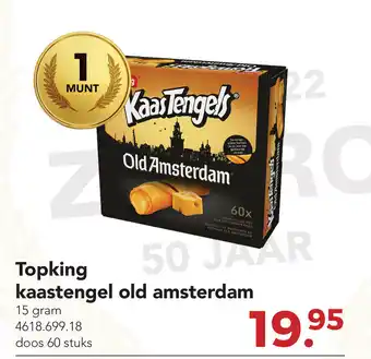 Zegro Topking kaastengel old amsterdam 15g aanbieding