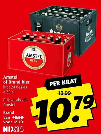 Boni Amstel of Brand bier aanbieding