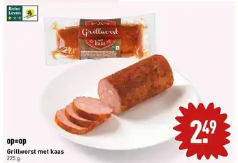 ALDI Grillworst Met Kaas aanbieding