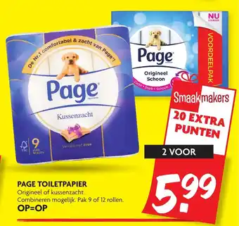 Dekamarkt Page Toiletpapier 2st aanbieding