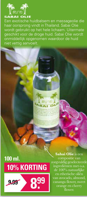 De Online Drogist Sabai olie 100ml aanbieding