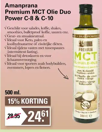 De Online Drogist Amanprana premium MCT olie duo power C-8 & C-10 500ml aanbieding