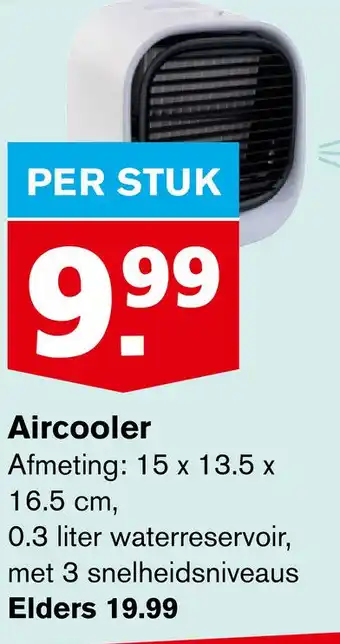 Hoogvliet Aircooler aanbieding