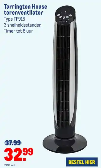 Makro Tarrington House torenventilator aanbieding