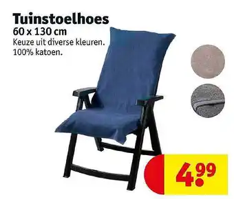 Kruidvat Tuinstoelhoes aanbieding