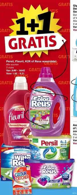 Hoogvliet Persil, Fleuril, K2R of Reus wasmiddel Alle soorten 2 stuks aanbieding