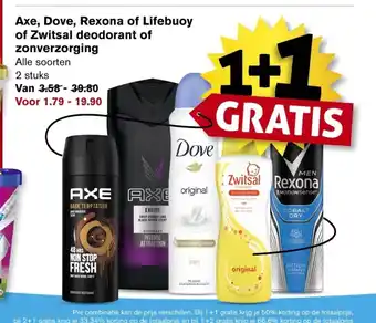 Hoogvliet Axe, Dove, Rexona of Lifebuoy of Zwitsal deodorant of zonverzorging 2 stuks aanbieding