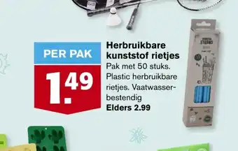 Hoogvliet Herbruikbare kunststof rietjes 50 stuks aanbieding