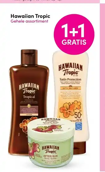 DA Hawaiian Tropic gehele assortiment aanbieding