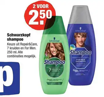 ALDI Schwarzkopf Shampoo aanbieding