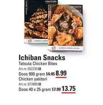 Sligro Ichiba Snacks Tatsuta Chicken Bites Of Chicken Yakitori aanbieding