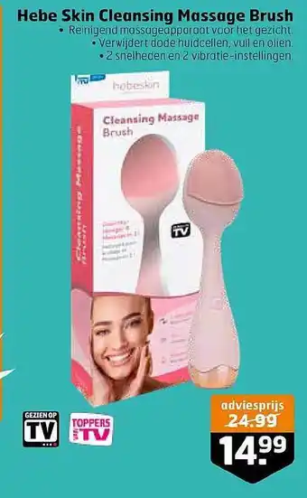 Trekpleister Hebe Skin Cleansing Massage Brush aanbieding