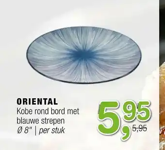 Amazing Oriëntal Oriental Kobe Rond Bord Met Blauwe Strepen Ø 8 aanbieding