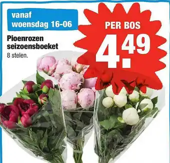 ALDI Pioenrozen Seizoensboeket aanbieding