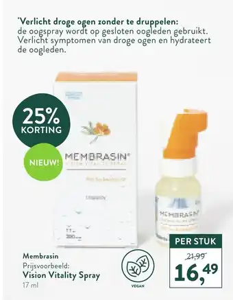 Holland & Barrett Membrasin Vision Vitality Spray 17 ml aanbieding