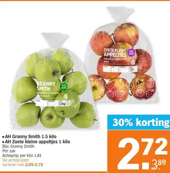 Albert Heijn AH Granny Smith 1.5kg, AH Zoete kleine appeltjes 1kg aanbieding