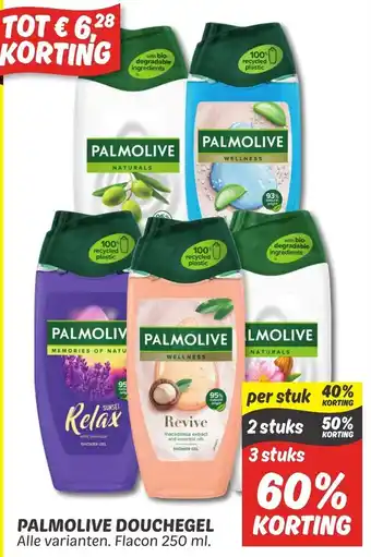 Dekamarkt Palmolive douchegel 250 ml aanbieding