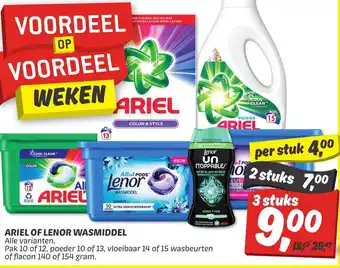 Dekamarkt Ariel of lenor wasmiddel aanbieding