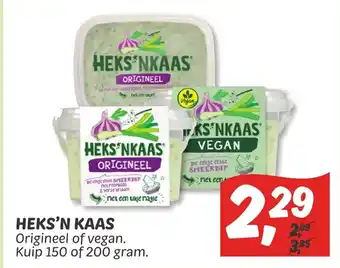 Dekamarkt Heks'n kaas 200g aanbieding