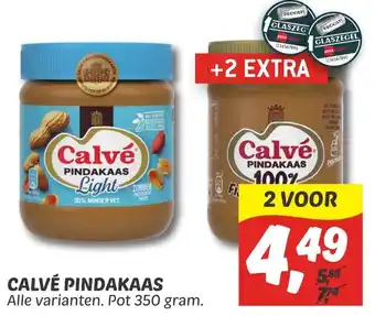 Dekamarkt Calve pindakaas 350g aanbieding