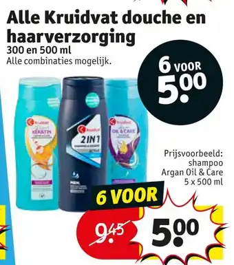 Kruidvat Alle kruidvat douche en haarverzorging 300 en 500ml aanbieding