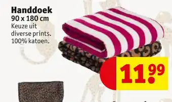 Kruidvat Handdoek 90x180 cm aanbieding