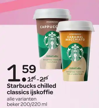 Spar Starbucks chilled classics ijskoffie aanbieding