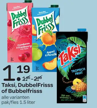 Spar Taksi, DubbelFrisss of Bubbelfrisss aanbieding