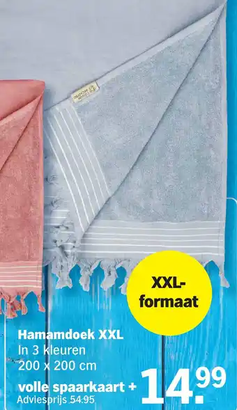 Albert Heijn Hamamdoek XXL volle spaarkaart + aanbieding