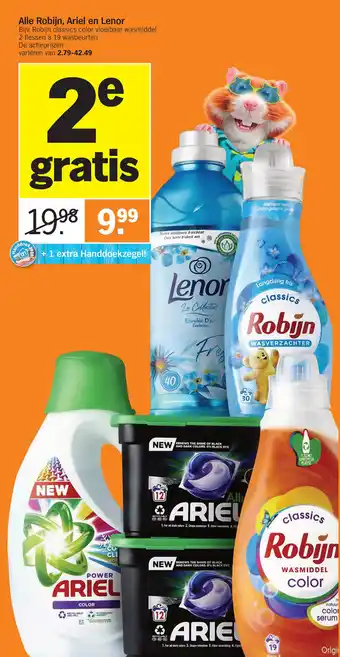 Albert Heijn Alle Robijn, Ariel en Lenor aanbieding