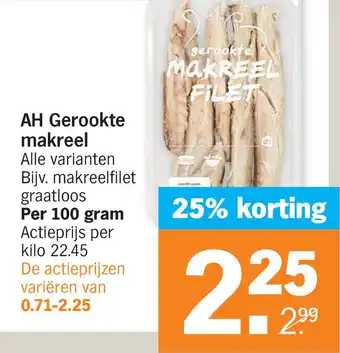 Albert Heijn AH Gerookte makreel aanbieding