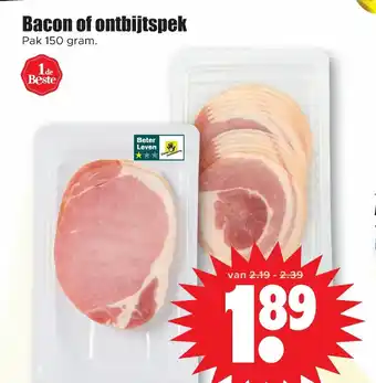 Dirk Bacon of ontbijtspek 150g aanbieding