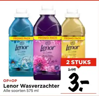 Vomar Voordeelmarkt Lenor Wasverzachter aanbieding