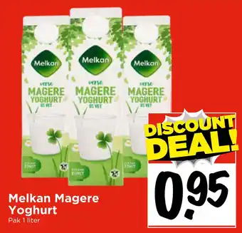 Vomar Voordeelmarkt Melkan Magere Yoghurt aanbieding