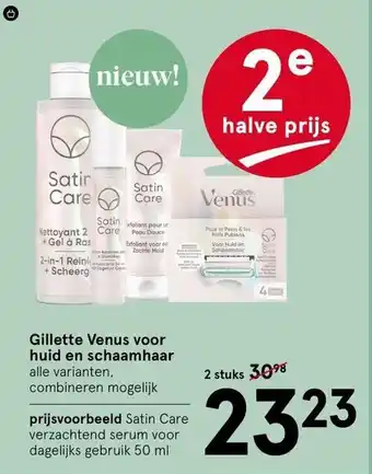 Etos Gillette Venus voor huid en schaamhaar aanbieding