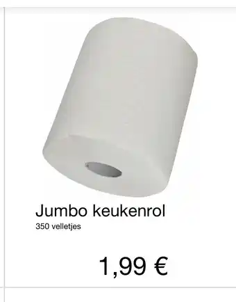 Kik Keukenrol aanbieding