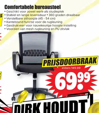 Dirk Comfortabele bureaustoel aanbieding