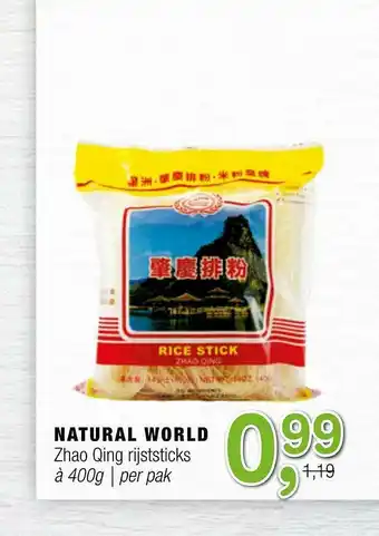 Amazing Oriëntal Natural World Zhao Qing Rijststicks 400g aanbieding