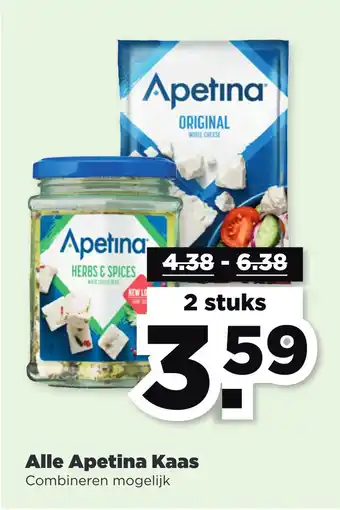 PLUS Alle Apetina Kaas aanbieding